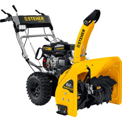 Снегоуборщик бензиновый STEHER GST-762 EXTREM 62 см